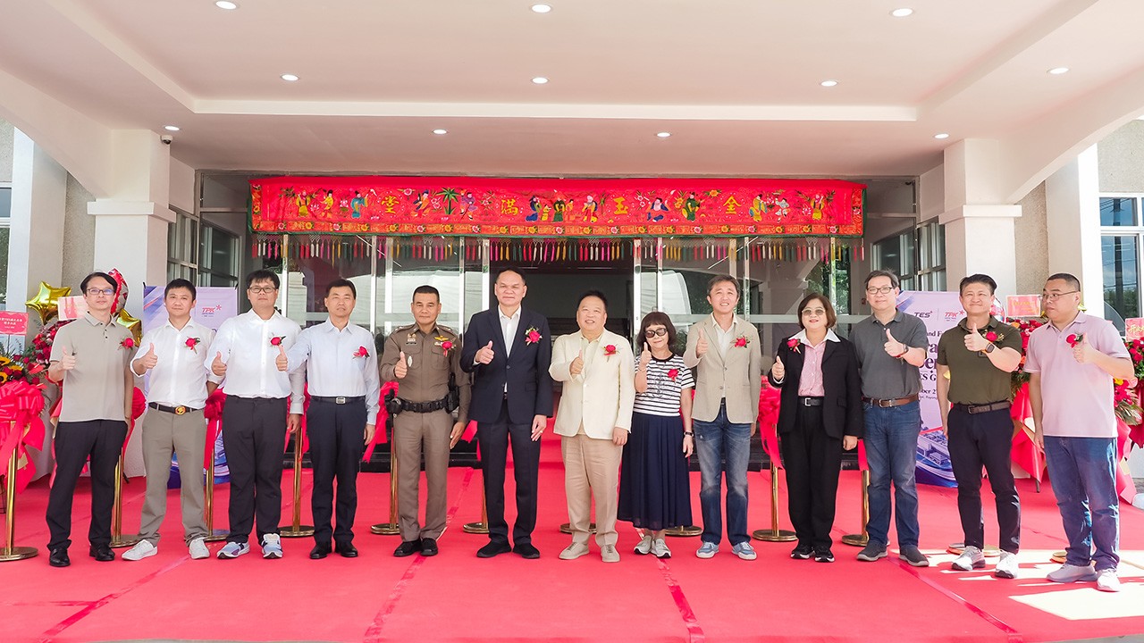 TES Rayong Smart Manufacturing Base Phase I Inaugregated and Put into Operation: "Dual-Core Smart Manufacturing" Synergy Empowers Global Customers